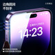 闪魔 适用苹果钢化膜iphone手机膜高清抗指纹防爆防摔保护膜 【加强版】2片+神器 苹果iPhone14ProMax