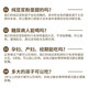 
Biandu Shop, pure black bean and soy milk powder, independent packaging, 0 sugar added pregnancy fat soybean powder, original women's fat New Year's gift box, 2 boxes of pure black bean and soy milk powder, total 1050g