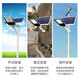 Xinguangda Solar Street Light Outdoor Street Light Pole Complete Set New Rural Telephone Pole High Power Solar Lighting 6 Meter Solar 5 Meter 100 Watt Complete Set