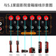 
Singular high power 5.1 household Bluetooth amplifier Dolby professional AV heavy bass hifi home theater KTV audio speaker card pack HDMI high definition amplifier configuration 800W + 5.1 channel + lossless music