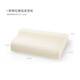 Dunlopillo Silinla encounter wave pillow imported from the Netherlands Talalay natural latex pillow physical foaming process