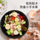 
Qianniu Youfu Vegetable Salad Set 150g-690g Fresh mixed lettuce Light Food Fitness Paired with Ingredients Instant Chicken Breast 3 Bags of Vegetables [No Sauce]