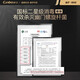 康宝（Canbo）消毒柜商用 厨房食堂酒店消毒碗柜 双开门不锈钢高温大容量二星级消毒柜 二星级 880L 丨XDR880-A1