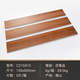 Ming Accor ceramic tiles Nordic wood grain brick imitation solid wood living room anti-slip floor tiles bedroom imitation wood grain floor tiles imitation wood grain strips 150*900 CZ15910 One piece price, shipped in full box Others