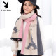Playboy Scarf Women's Winter Warm Thickened Scarf Air Conditioning Shawl Korean Style Fashion Long Color-blocking Two-Purpose Scarf Gray Pink 1
