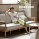 Genji hölzerne Sprache ausgewählt Oak Massivholzsofa Kleine Wohnung Nordischer Holzstil Dreisitzer Sofa Neues chinesisches Stil Wohnzimmer Stoff Sofa 2,13 Meter Rauch braun