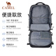 骆驼（CAMEL）【云旅】双肩包书包大容量大学生登山包旅行运动户外休闲背包3025
