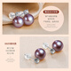 Queen of Pearls Purple Freshwater Pearl Earrings 8-9mm Freshwater Pearl Stud Earrings Birthday Gift for Women
