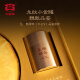 大益TAETEA茶叶普洱茶生熟茶组合 瑞云呈祥双层茶叶礼盒688g 含茶样