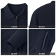 Goldlion contains wool, autumn and winter knitted cardigan jacket, men's lapel solid color cardigan zipper sweater, navy blue-95 2XL 185/100A recommended 165-180Jin Jin equals 0.5 kg