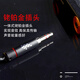 
Line Artist 4.4 balance line Senhai IE300ie600T is suitable for Sony M7 Shure 846 IM03 IM04 Sterling Silver 0.78 Double-pin 4-core headphone upgrade line Suitable for Senhai IE300/IE600/IE900 4.4 balance head
