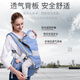 COOKSS婴儿背带腰凳前抱式多功能纯棉四季通用款抱娃神器新生儿横抱宝宝坐凳 清新绿