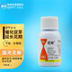 Guoguang Huapan 3.6% benzylaminopurine gibberellic acid bud-promoting flower cytokinin pesticide regulator 50ml