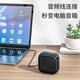 Newman K229 Wireless Bluetooth -Lautsprecher Home Desktop Laptop kleiner Audio Outdoor Großvolumen tragbarer Subwoofer Mini Zahlungsstimmungsstimmungsausbesser