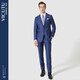Vicutu (Vicutu) Herrenanzug Top Woll Light Formal Mantel Anzug Freund des chinesischen Valentinstags Blau 185/104b