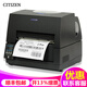 Citizen Cl-S6621/Cl-S6631 Weitweitscheibe-Label-Drucker 168 mm Schmieröl-Barrel-Etikett Chemische Etikett Industrie-Barcode-Drucker Cl-S6631 (Breite/300DPI)