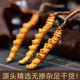 Beijing Tongrentang Total Calidad 2024 Cordyceps de primer término 10 Cajas de regalo para Cordyceps rotos Productos secos SF Select 2/Gram 10 Deluxe Pipe Pack Caja de regalo