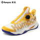 Kumpoo [Little Yellow Duck Co-Bender] G826S Shuangfeng Badminton Shoes Shuangfeng Houyi Pro Badminton обувь та же модель для мужчин и женщин KH-G826S B.Duck Белый/желтый/синий 40