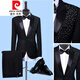 Pierre Cardin performance clothing men's clothing brothers sequin suit suit choir host clothing stage dress suit plus size autumn black 1 jacket + pants + bow tie 180/XL suitable for weight 170Jin Jin equals 0.5 kg, left and right wear