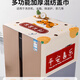 Jingxun refrigerator dust cover top cover cloth single door dustproof refrigerator top dust cover with side storage hanging bag 50*130