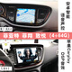 Zhuo Yonghang eignet sich für Fiat 8.4 Feixiang Zhiyue 9-Zoll-Feiyuekuwei Android Central Control Large-Screen-Navigationsgerät All-in-One