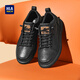Hailan Home HLA men's shoes casual leather shoes men's board shoes breathable shoes HAAXXM1EBF037 black summer 42