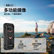 
DOOGEE new phone Kunpeng 10 5G light luxury outdoor three-proof mobile phone 200 million high-definition pixels 120Hz intelligent speed high screen 22000mah ultra-long battery life large amplitude three-dimensional speaker gray (36G+512G) Kunpeng 10