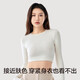 有棵树【聚拢胸贴】硅胶无痕防滑隐形防走光防凸点小胸显大婚纱专用文胸