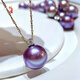 Green round Tahitian purple bright pearl pendant princess style single clavicle chain 925 silver plated 18k gold purple pearl 12-12mm
