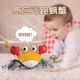 Hao Fanjie children's toys crab baby toys kids 0-1-3 years old 1 induction escape crab baby puzzle boy girl cute crab orange [USB charging]
