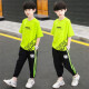 Venetutu Boys Suit Summer Suit 2022 Summer New Medium and Large Children's Suit Short T-shirt Anti-mosquito Pants Little Boy Fashionable Internet Celebrity Sports Two-piece Suit 3-15 Years Old Trendy Green 150 Size Recommended Height About 140 Centimeters