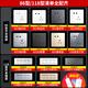 DELIXI德力西118型带开关插座墙壁面板CD691星空灰色中号三位家用官方暗 一开十孔(1开10孔六孔6孔控制) 官网154型大板长方形装饰套餐