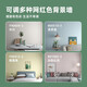 Sanke Tree Paint (SKSHU) [Green Home] Interior wall repair paint, new and old houses are painted with homes. Qusenhuo Beauty Paint Small Can Paint Pure White (Contact Customer Service for Color Adjustment) 1L*1 piece