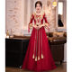 Mificy Xiuhe Wear Bride 2023 Новая летняя тост.