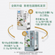 Fixed [flagship] Fixed brand Zhengxin Breaking Wall Ganoderma Lucidum Spore Powder Capsules 60 capsules Enhance immunity 1 box new and old packaging