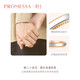 Chow Sang Sang PROMESSA small crown 18K gold Pt950 platinum couple plain ring wedding ring 75227R 16 rings