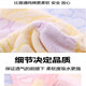Mengyi children's private parts towel for washing PP, vaginal washing towel for the elderly, wiping buttocks for babies, special towel for washing PP, small fur, 2 pack, peach heart and animal style mix and match 26x26-cm