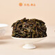 
Tianchi 1392 Tea Phoenix Chaozhou Single Pine Oolong Tea Yellow Branch Flavor High Mountain Single From Spring Tea Self-drinking Gift Can 320g