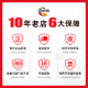 Huiwei cc388a toner is suitable for HP hpm1136 toner 88am126ap1106p1108p1107m1213m1216m202nm128fn printer toner toner