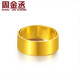 Zhou Jincheng Pure Gold 999 Smooth Gold Ring Flat Men and Women Ring Gold Ring Solid Live Couple Style Ring Live Gold Weight 4.68g
