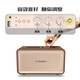 
Shanshui (SANSUI) a5 home high-quality wireless Bluetooth speaker subwoofer three-dimensional surround high-power home portable desktop mini speaker amplifier all-in-one large volume music player A5 wood grain color HIFI2.1 channel + bass adjustment