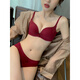 Modal Red Underwear Women's Small Breast Push Up Wedding Bride's Zodiac Year Women's Wireless Bra Set Sexy Bra Cover Burgundy (Thin 1cm) Underwear + Underwear 80B 80/36B