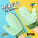Hanhan Paradise Cat Gloves Dog Hair and Cat Hair Cleaner Cat Bath Massage Remove Sticky Hair Brush Comb Artifact Both Sides