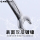
Vida double-head open-end wrench double-headed wrench chrome-plated wrench auto repair wrench tool dual-purpose wrench double-headed wrench chrome-plated 22*24mm (w13117)