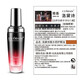 Lodaishi Perfume Cabello Care esencia Aceite anti-frizz cabello hidratante para mujeres acondicionador de cabello rizado