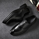 KGV leather shoes men's large size business casual versatile British style fashion workwear Korean style formal wear new trendy men's shoes black 48 leather shoe size = 49 sports shoe size.