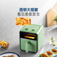 Morphyrichards Air Fryer Household Multifunctional Oven Low Oil Light Fat Electric Fryer Fully Automatic Transparent Visual French Fries Machine Fryer MR8103 Fuji White 3.5L