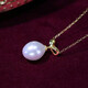 Yue Fei Jewelry Freshwater Pearl Pendant Sprout S925 Silver Water Drop Slightly Flawed 9-10mm High Light Pearl Single Pendant