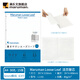 满乐文日本maruman满乐文扩展型活页纸活页替芯折叠可延展型 A5横线6mm-展开后A4（15张）L1391