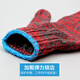 Blue Giant Gloves Labor Insured Cotton Wire Gloves Working Site Cotton Yarn Gloves Labor Working Machine Auto Repair and Repair Not Afraid of Dirty (12 pairs) Dirty Resistance Black and Red Flowers 600g Men and Women All Size Cheap Workers' Protective Gloves Wholesale
